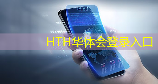 华体育hth：外国3d游戏中文配音