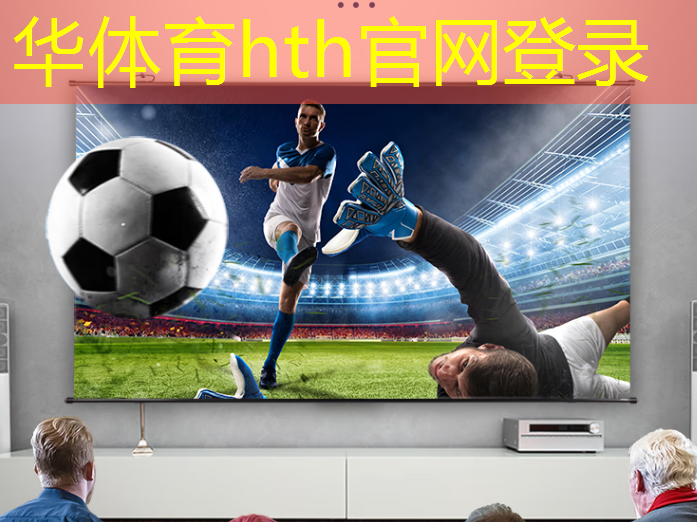 怎么做3d游戏机展厅教程