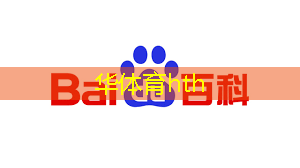 华体育hth：一款3d火柴人游戏叫啥