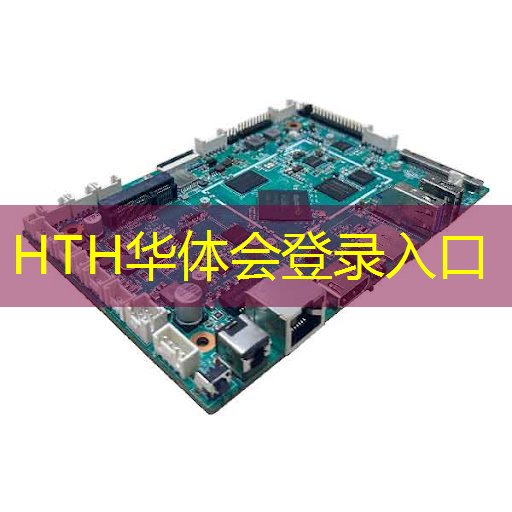 华体会·hth体育：做原画用轻薄本还是游戏本