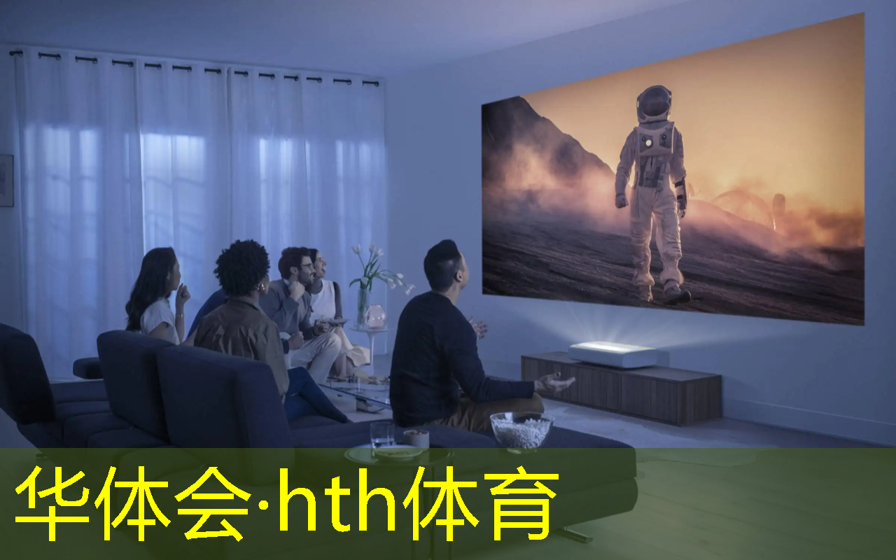 华体会·hth体育：小程序游戏被坑几百万元