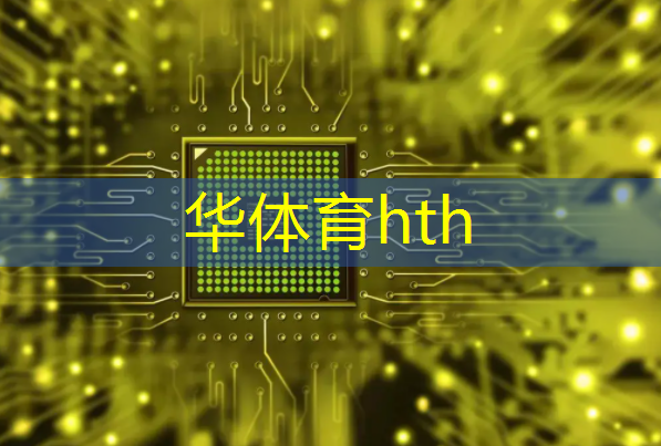 HTH华体会登录入口：小白怎么学游戏原画的