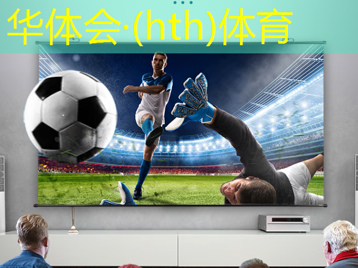 怎么做3d游戏机展厅教程