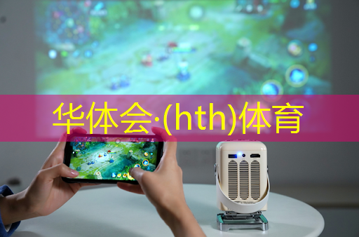 当电竞职业选手需不需要学历