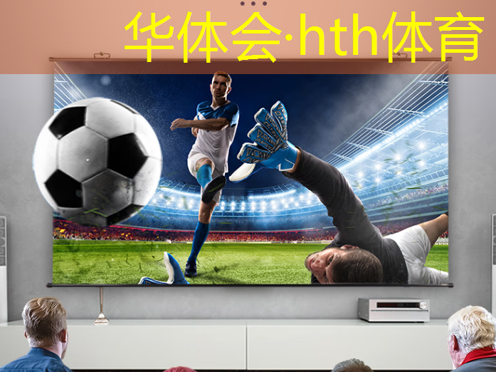 HTH华体会登录入口：游戏原画场景蓝色背景怎么弄