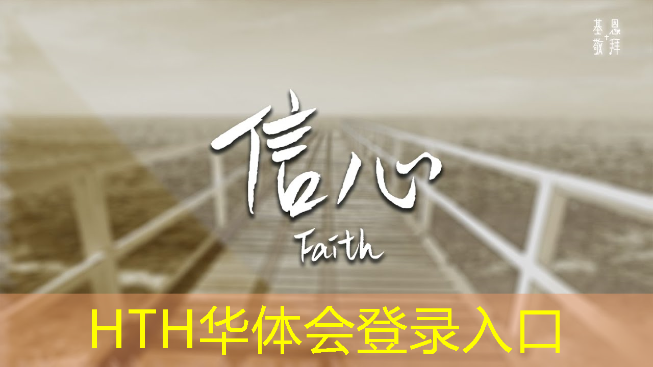 华体育hth官网登录：美术游戏原画专业学什么