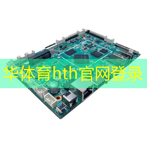 华体会·hth体育：机智逃脱游戏小程序凶手