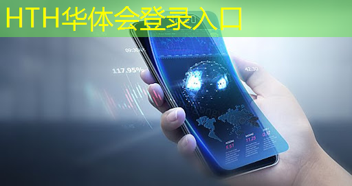 3d小胖子变成巨人的游戏