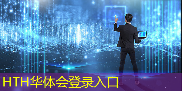 华体会·(hth)体育：游戏原画分为哪些类型