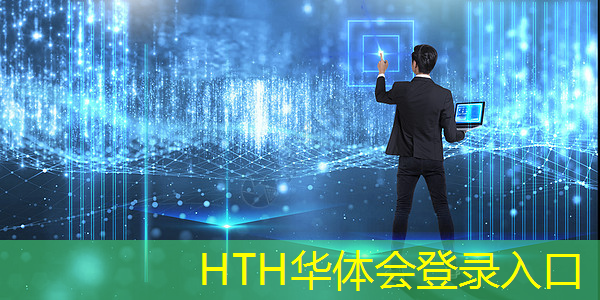 华体育hth：腾讯电脑3d格斗游戏