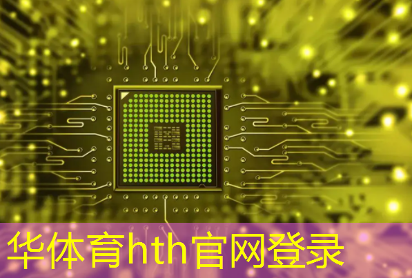 华体育hth：四人3d对战游戏推荐手游
