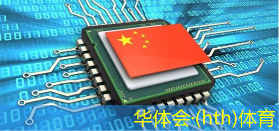 华体会·hth体育：我的偶像游戏小程序在哪