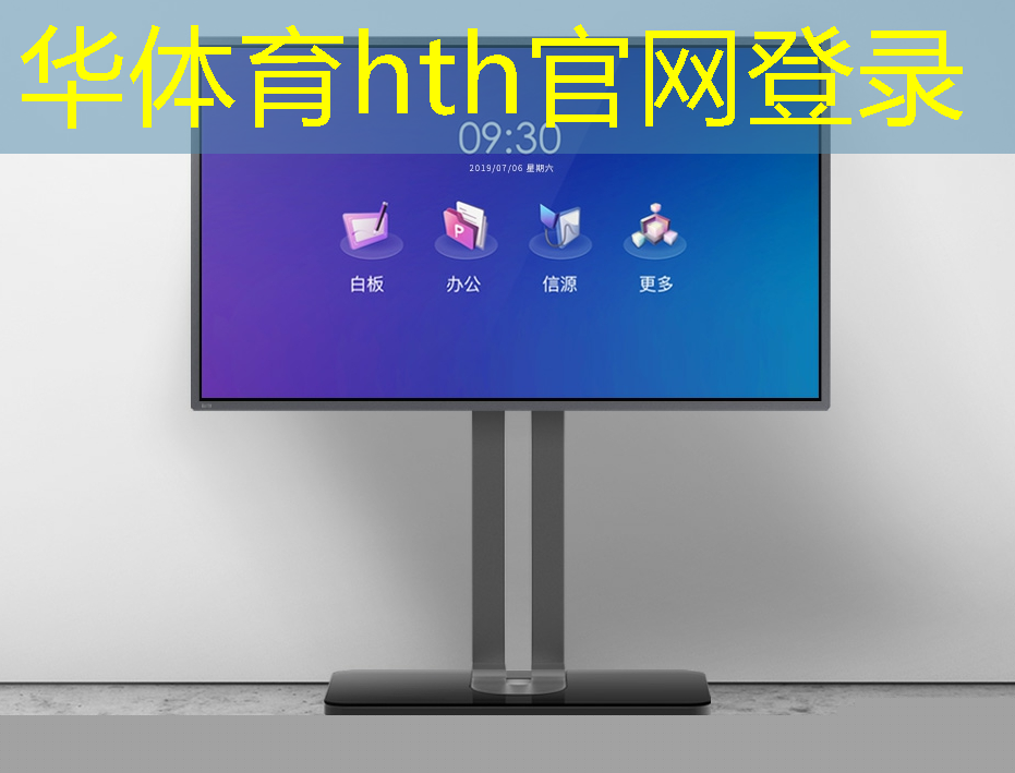 城市青年电竞大赛对选手个人形象有限制吗？