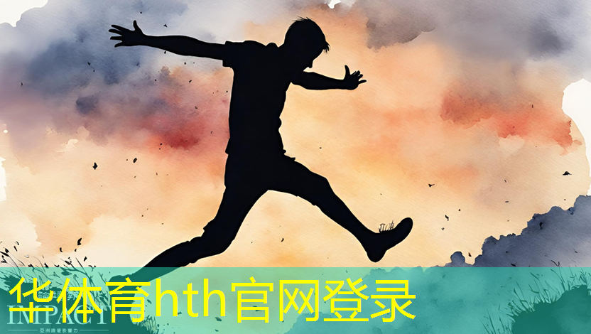 战术小队游戏策划方案