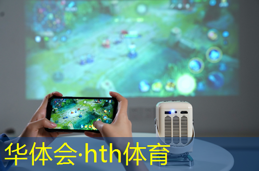 3D游戏小恶魔两部
