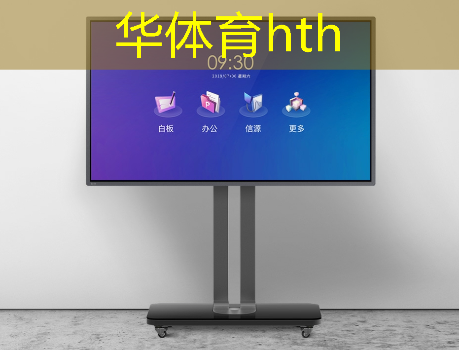 国外游戏电影画质3d巨作